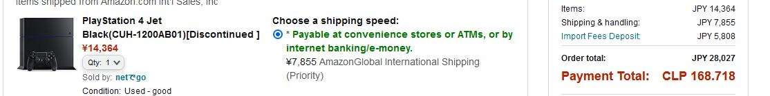 2024-06-10 14_32_25-Amazon.co.jp Checkout — Mozilla Firefox.png